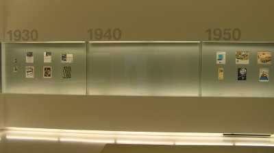 p1180151.jpg