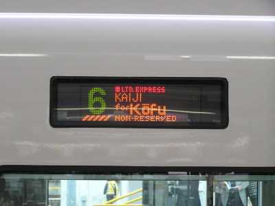 p4250003.jpg