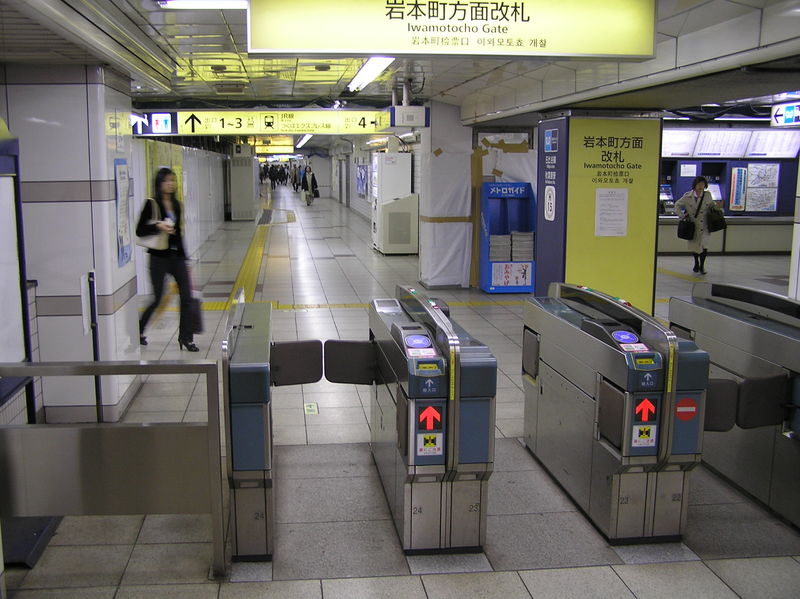 p4170024.jpg