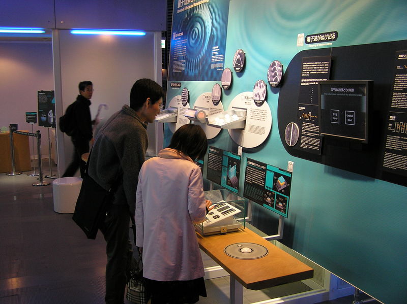 p4190130.jpg
