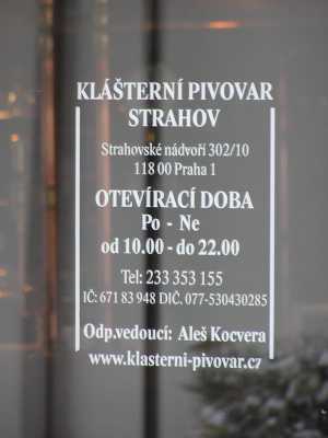 p1140038.jpg
