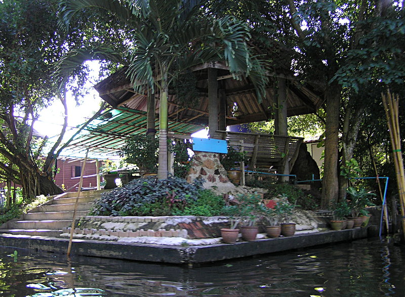PA260027.JPG