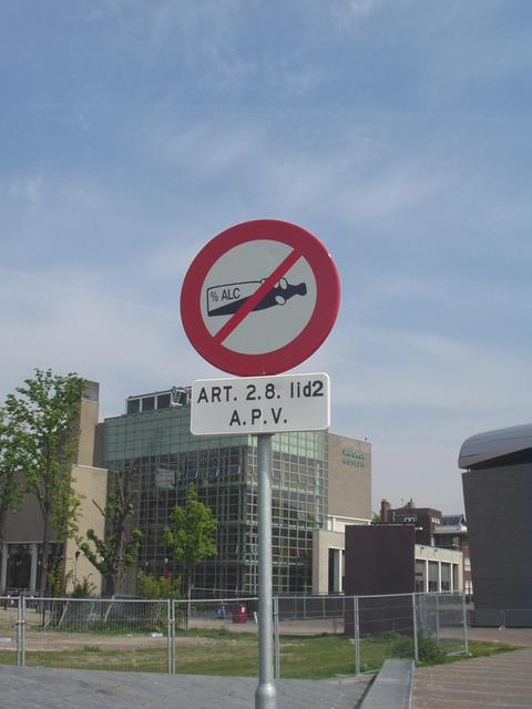 p4260133.jpg