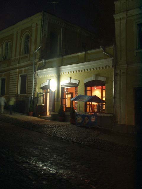 p7050015.jpg