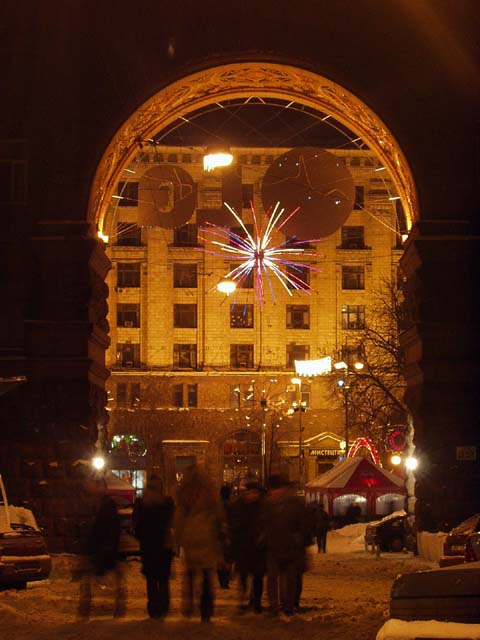 P1010063.jpg